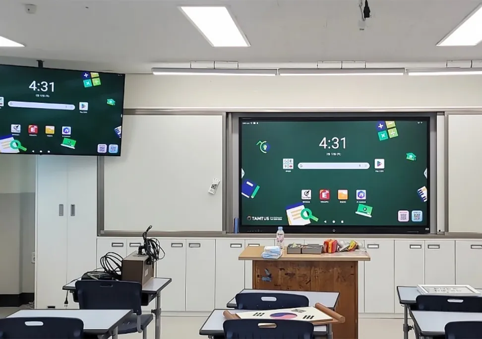 삼육중학교 - 86인치 안드로이드15